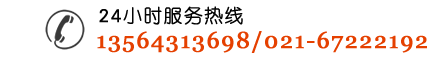 三相變壓器實(shí)驗(yàn)報(bào)告 